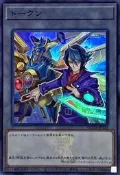 [愛麗絲卡舖] QCDB-JPT23 黑咲隼&究極獵鷹 代幣 TOKEN (亮面)