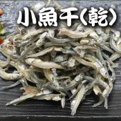 (店+)小魚干_小魚乾(100g/包)
