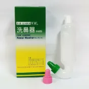 健而美生活廣場 華俐 洗鼻器 正品公司貨