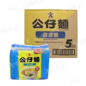 【公仔DOLL】公仔麵-麻油味 速食麵(港版) 100gx5包,x6袋_箱購