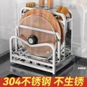 304不銹鋼廚房刀架 置物架 放菜墩菜刀架 筷子籠一體刀具砧闆收納架 收納利器 結實穩固 分區收納