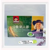 桂格養氣人蔘滋補液60毫升*6入(單筆訂單最多下4) 【效期:2027年後】#補充營養#補體力
