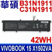 筆電達人 ASUS 華碩 B31N1911 C31N1911 原廠規格 電池 VivoBook 14 A413FA 15 17 S14 Flip 14