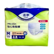 (店+)【添寧】添寧貼心敢動褲/復健褲/尿褲/紙尿褲