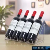 酒架 紅酒架葡萄酒展示酒托架 酒櫃吧臺酒瓶擺件鐵藝創意歐式客廳家用【摩可美家】