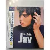 周杰倫 同名專輯 Jay CD 碟片乾淨 收藏自用 杰迷 正版 首張專輯