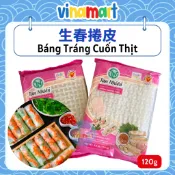 【免運12H出貨】越南 春捲皮 BÁNH TRÁNG TÂN NHIÊN 米紙 春捲必備的超級食材 200g