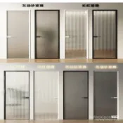 【到府安裝👩‍🏭】現代風極簡鋁閤金浴室門長虹玻璃門洗手間衛浴門室內家用平開門