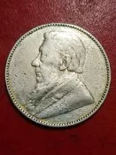 外國銀幣 南非銀幣 1897年一先令 保真包老 收藏送禮 古董老錢幣 5.6克銀幣 歷史珍藏