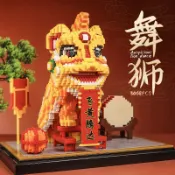 ◆專業頑具◆醒獅積木 台灣出貨 舞龍舞獅 新年禮物 迷你積木 小顆粒 拼插 玩具 醒獅 舞獅 積木 透明展示盒 防塵盒
