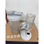 【現貨】運動搖搖杯｜雙層蛋白粉杯｜健身必備攪拌杯｜700ml大容量
