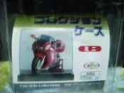 ~**子翼的精品屋**~小型壓克力公仔玩具模型透明收藏盒(尺寸約8.7*9.3*9.3公分)~適用好神霹靂OPEN小將小丸子聖鬥士七龍珠