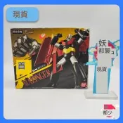 超合金魂 GX-49G 真魔神Z 神之拳
