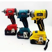 {專營工具}全新 通用 牧田 得偉 米沃奇 18v 工具 無刷 板手機 四分板手 電動板手 套筒板手 衝擊板手