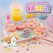 媽媽買MAMAMAI 媽媽買 矽膠捏捏樂 糯滋滋 捏捏樂 DIY手作 解壓捏捏樂 舒壓玩具 舒壓軟軟 聖誕禮物