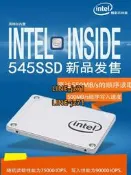 Intel/英特爾545s固態硬盤128G 256G臺式機筆記本電腦512G SSD
