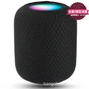 【人氣爆款】音箱防塵罩 適用於homepod 2代智能音箱，防油汙防灰塵