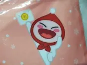 全家 kakao friends apeach款 暖暖包套 小包