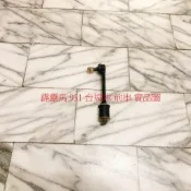 裕隆 霹靂馬 931 台規車 前 後 李仔串 平衡桿 平均桿 穩定桿 台製全新品