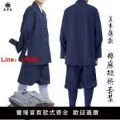 臻選名品 【台灣公司 可開發票】僧服夏款兔綁腿套裝僧衣短小褂薄款出家人師父和尚衣服裝僧侶服