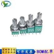 RK097N/RV097G可調電位器 3/5/6腳單聯雙聯 B5K/10K/20K/50K/100K
