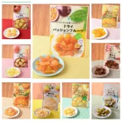 ［日本超商］日本🇯🇵全家 限定 果乾 半生水果乾 全系列代購