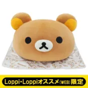 【懶熊部屋】（Loppi限定）Rilakkuma 日本正版 拉拉熊 懶懶熊 大福系列 超柔軟 饅頭 包子 玩偶 抱枕