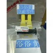 俗俗賣YAMAHA山葉原廠 左握把 新勁戰　BWS R　FORCE 把手橡皮 左握管 料號：5ML-F6241-01