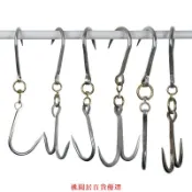 ✨【掛肉鐵鉤】【加粗鍛打肉鉤】【豬肉牛肉吊鉤】【不銹鋼手拉鉤】【肉舖專用掛鉤】生鮮攤吊肉羊肉掛鉤商用鐵鉤-桃園居百貨優選