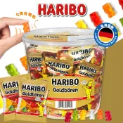 lovephone HARIBO哈瑞寶軟糖 好市多 HARIBO 小熊軟糖 德國小熊天然水果軟糖 水果軟糖 軟糖 金熊酸味軟糖 金熊Q軟糖 【Z017】
