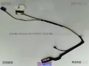 新品💖Dell戴爾 外星人 Alienware M15 R6  240HZ 360HZ螢幕排線 0N5