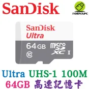 SanDisk Ultra MicroSDXC microSD 64G 64GB TF 100MB 高速傳輸 記憶卡