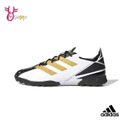 adidas足球鞋 男童足球鞋 小釘足球鞋 GAMEMODE TF 室外足球鞋 人造草皮 足球運動鞋 T9396 奧森