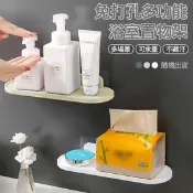 【生活市集】免打孔多功能浴室置物架