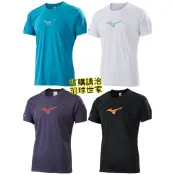 親子服 (羽球世家) MIZUNO 羽球衣 美津濃 72TAB50609 排汗衣 短袖T恤 兒童運動服 羽球T恤