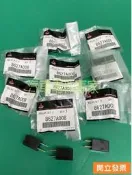 【汽車零件專家】GRUNDER 菱帥 LANCER 8627A008 繼電器 冷氣繼電器 風扇 喇叭繼電器 電動窗繼電器