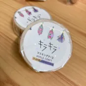 WORLD CRAFT 日本進口和紙膠帶 燙金紙膠帶 Dried flower 乾燥花 15mm*5m 紙膠帶 易撕膠帶