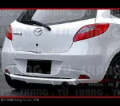 馬自達2 MAZDA2 後下巴 空力套件 08 09 10 11 12 13 14 馬2 原廠 後保桿 專用 0 競標#