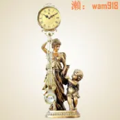 華潤城百貨 【可開發票】歐式客廳仿古座鐘搖擺鐘裝飾古典工藝鐘表立鐘臺鐘時