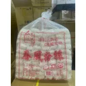 粉絲 冬粉 5斤裝 3000g 台灣味冬粉 極細美味 遵循古法製造 台灣粉絲