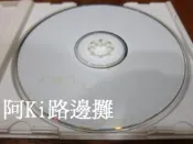 阿Ki路邊攤『華語CD』《*王菲【胡思亂想】首版*》