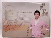 西華 SILWA 2.5L 鋰瓷鍋 鋰瓷的鍋 6吋 點心碗 2入