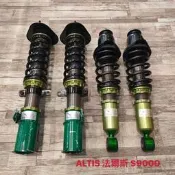 【品太】-(保固四個月) TOYOTA ALTIS 法爾斯 高低軟硬可調避震器 極新品 整新品