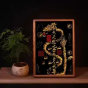 吉緣閣🌟已祈福🌟雷祖九天應元雷聲普化天尊高清相框擺臺結緣供奉安宅納福擺件裝飾