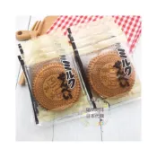 (店+)【船岡製果】日本 船岡 香濃牛奶煎餅牛奶餅140g(牛奶煎餅 日式煎餅 日本煎餅 日本零食 進口零食 貓咪姐妹)
