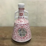 WH14618【四十八號老倉庫】二手 台酒 大麴酒 總統蔣公華誕懷舊紀念酒 空酒瓶 0.6L 高20.5cm【懷舊收藏拍