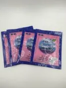 車霸- 地球 Earth 精油芳香袋 10入 (香水百合) 芳香包 香氛袋 熊寶貝 衣櫥香氛 香氛精