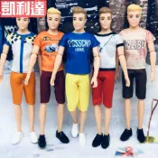 【台灣出貨】30厘米芭比娃娃男娃娃公主男友衣服套裝休閒西裝禮服洋娃夏季款式可以換裝 芭比 娃娃 肯尼【品質優選-免運】
