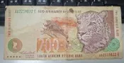 立堡精品珠寶交流 NO.607 南非 SOUTH AERICAN 200蘭特 1999年 紙鈔紙幣