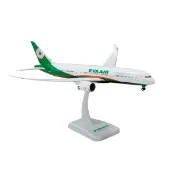 空姊代購 最低價 現貨 長榮航空 787-9 模型 1:200 長榮公司貨 Hogan
